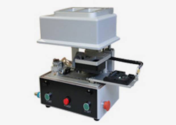 Hydraulic Shield Box